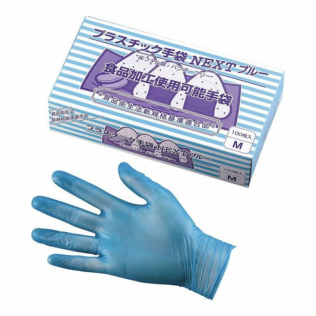 Rubber Gloves - メディテックジャパン プラスチック手袋 NEXTパウダーフリー ブルー L [SPL0503]
