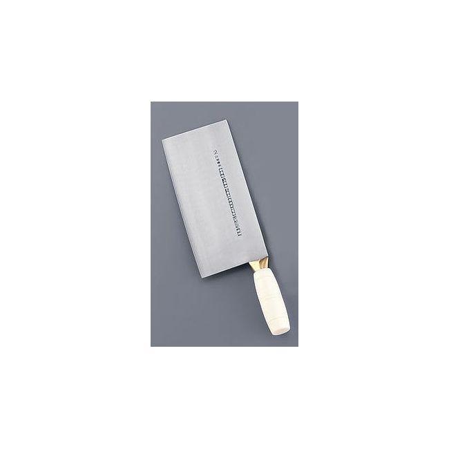 陳枝記 カラー中華包丁 ホワイト KF1912W [BTK5301]【送料無料】
