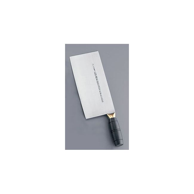 陳枝記 カラー中華包丁 ブラック KF1912BK [BTK5307]【送料無料】