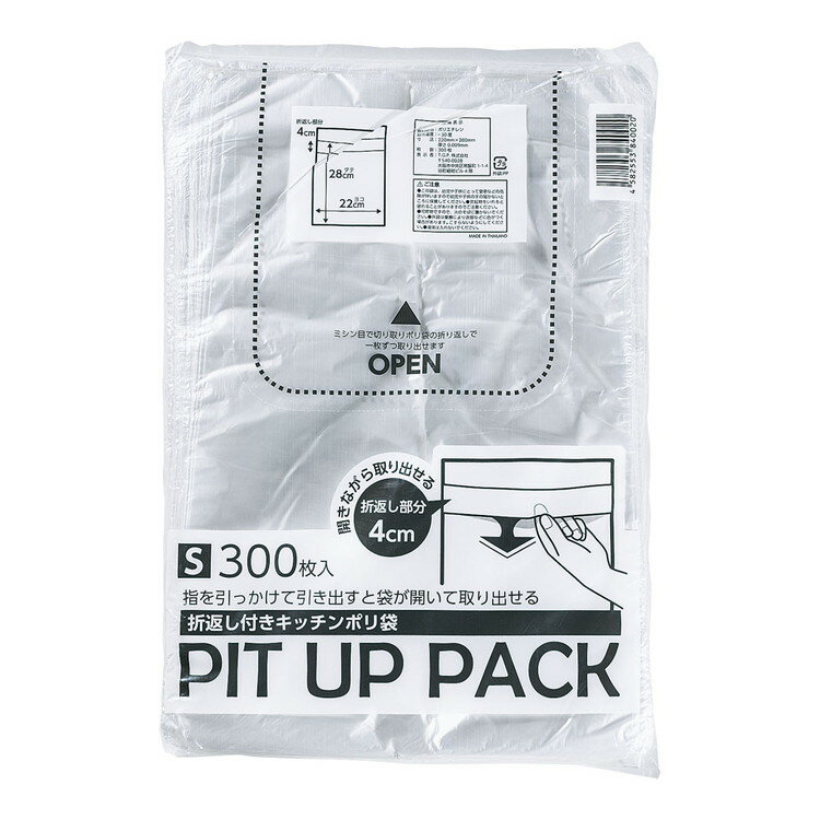 �ԥå� ���å� �ѥå�(300����)S������ҥ��롼4582553840020(����Բ�)