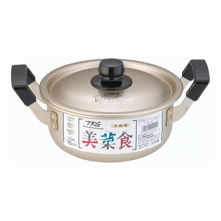 雙手鍋 - TKG 本しゅう酸 美菜食 両手鍋 16cm(代引不可)