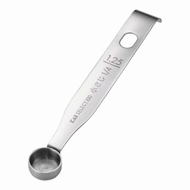 ●置いたままでも計量ができるスプーンです。【代引きについて】こちらの商品は、代引きでの出荷は受け付けておりません。【送料について】北海道、沖縄、離島は送料を頂きます。