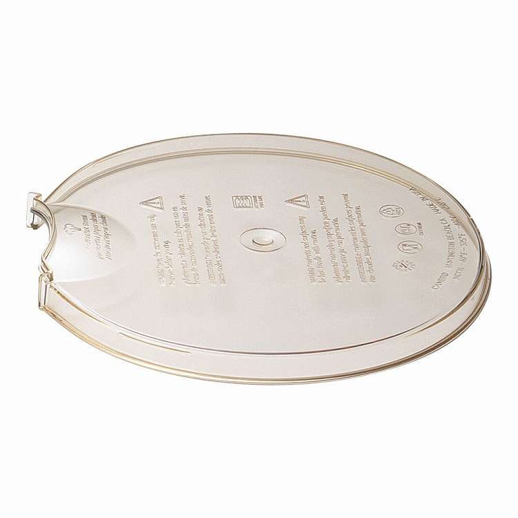 Measuring Cups - キャンブロ 耐熱メジャーカップ 専用フタ MCCH(代引不可)【送料無料】