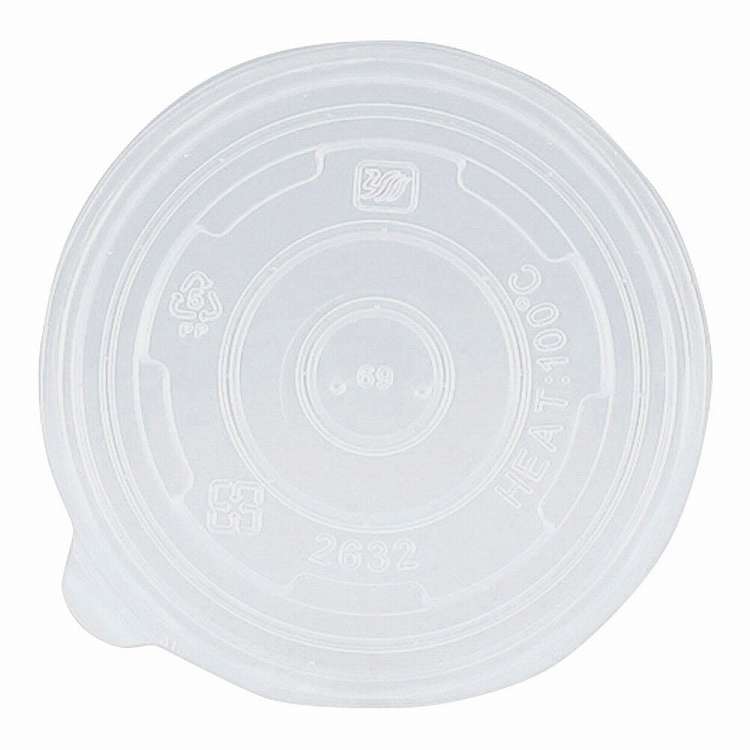 アイス&スープカップ用PPリッド (50枚入)8オンス用(代引不可)