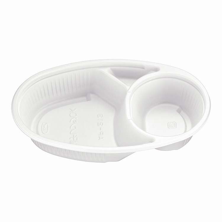カレー容器 AP-213 白(50入) (本体)(代�