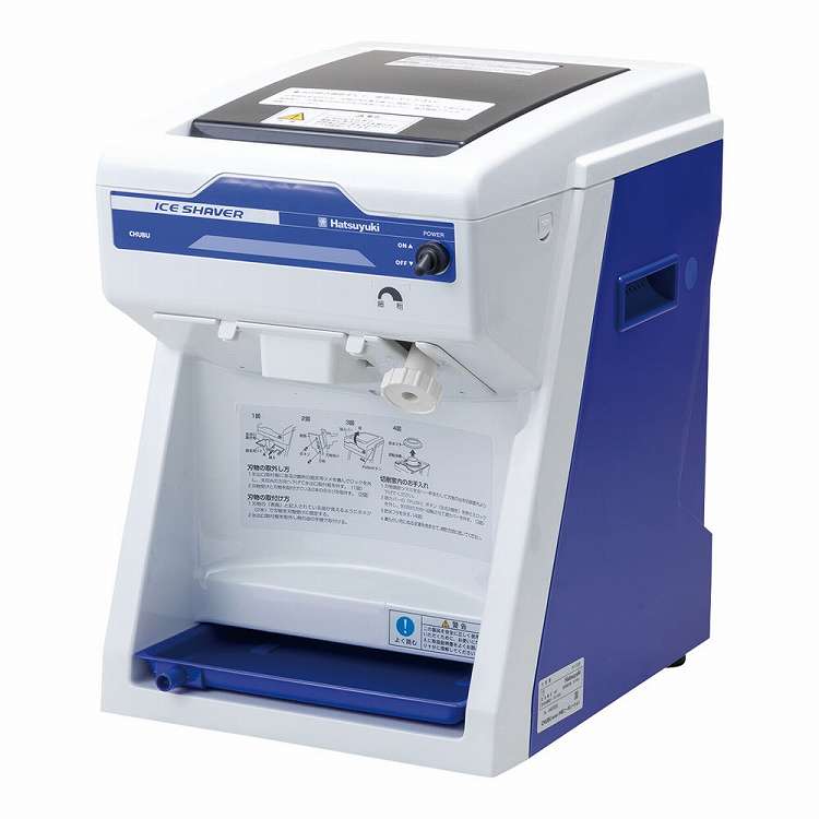 ●※粗さ調節無段階■仕様型式HC-S32B定格電圧単相100V50/60Hz消費電力240/230W氷削能力2.0/2.5kg/分角氷入数(3cm角)約35個質量15kg【付属品】予備刃物×1、氷旗×1、排水ホース×1、取扱説明書。 HC-S32A→Bへ モーターの変更 モーターブーリーの変更 ベルトの変更 プロテクターの廃止 刃物カバーの削除【代引きについて】こちらの商品は、代引きでの出荷は受け付けておりません。【送料について】北海道、沖縄、離島は送料を頂きます。