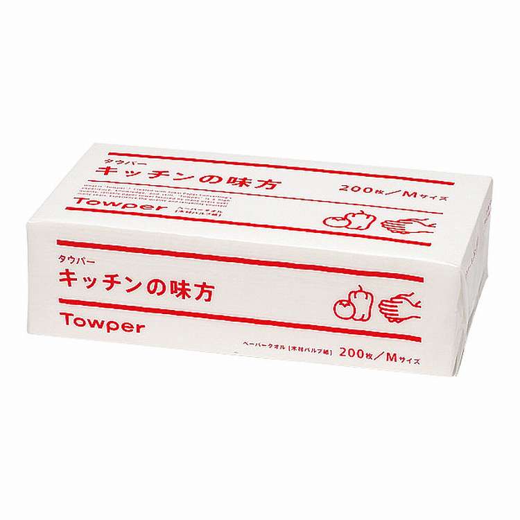 ●1ケース(枚):×(束):200×30【代引きについて】こちらの商品は、代引きでの出荷は受け付けておりません。【送料について】北海道、沖縄、離島は送料を頂きます。