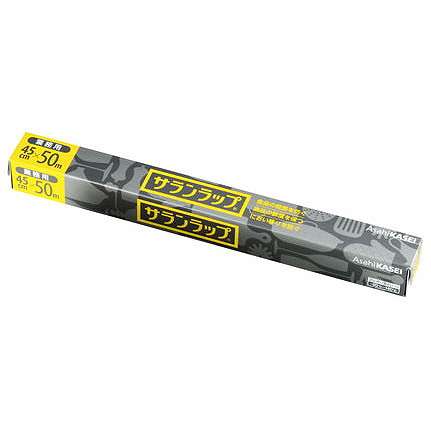 Wrap - 業務用サランラップ BOXタイプ 幅45cm×50mケース20本入(代引不可)【送料無料】