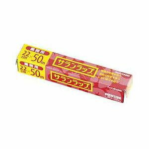 Wrap - 業務用サランラップ BOXタイプ 幅22cm×50mケース30本入(代引不可)【送料無料】