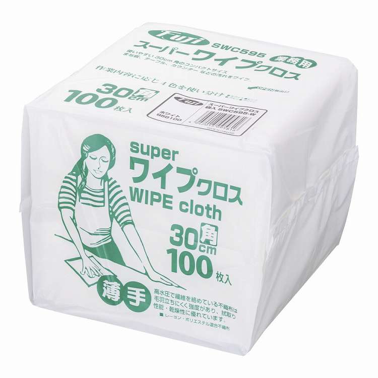フジスーパーワイプクロス(100枚入) 30cm角 ホワイト(代引不可)