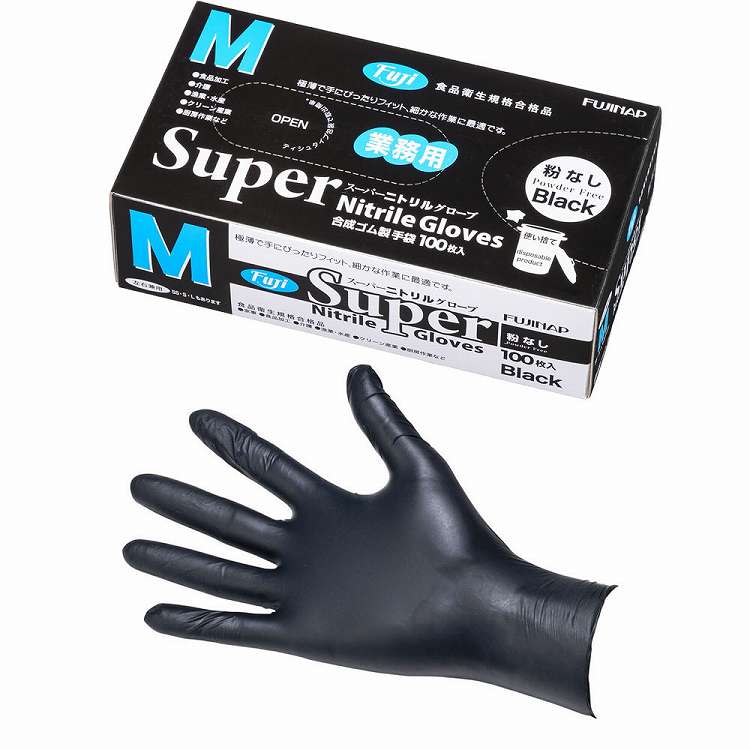 フジスーパーニトリルグローブ黒(粉なし) M(100枚入)(代引不可)