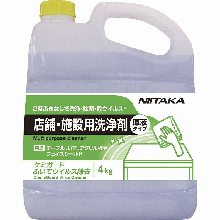 樂天商城 - ケミガード 4kg(代引不可)