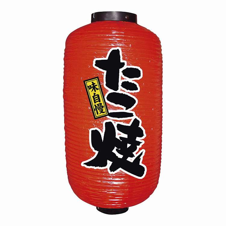 ●直径×長さ(mm):240×520【代引きについて】こちらの商品は、代引きでの出荷は受け付けておりません。【送料について】北海道、沖縄、離島は送料を頂きます。