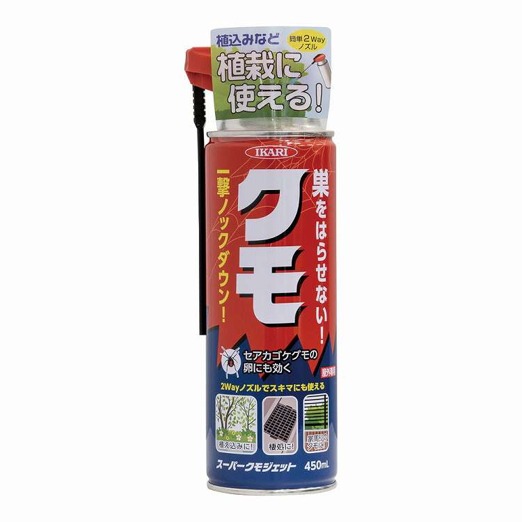 Insect-Killing Sprays - イカリ スーパークモジェット2Way 450ml(代引不可)