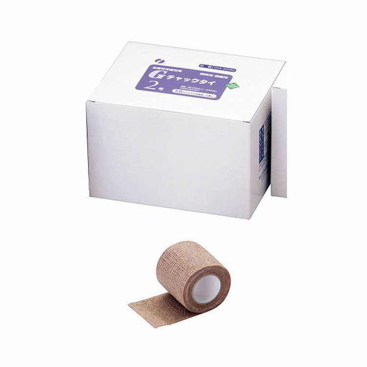 自着性伸縮包帯 Gチャックタイ(10入) 2号(代引不可)【送料無料】(4.0)