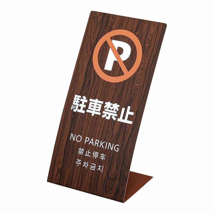 ●日本語・英語・中国語・韓国語の7カ国語に対応。● 厚さ2mm【代引きについて】こちらの商品は、代引きでの出荷は受け付けておりません。【送料について】北海道、沖縄、離島は送料を頂きます。