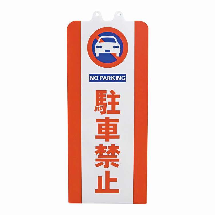 ●回転防止のフック穴仕様です。●カバーを取り付けたままプラチェーンをかけられます。●チェーンスタンド(注水式)に取り付けご使用できます。【代引きについて】こちらの商品は、代引きでの出荷は受け付けておりません。【送料について】北海道、沖縄、離島は送料を頂きます。