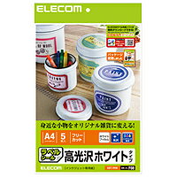 [ELECOM(GR)] t[x EDT-FFW(s)