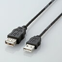 [ELECOM(エレコム)] [RoHS指令準拠]エコUSB延長ケーブル(1m) USB-ECOEA10(代引き不可)）【メール便（ネコポス）】