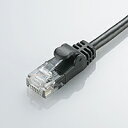 ELECOM(エレコム) ブラック 5m Cat6準拠 配線スッキリ 取り回しがしやすいGigabit やわらかLANケーブル(Cat6準拠) LD-GPY/BK5(代引き不可)