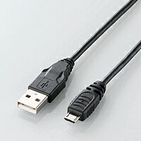 [ELECOM(エレコム)] Micro-USB(A－MicroB)ケーブル MPA-AMB015BK(代引き不可)）【メール便（ネコポス）】【送料無料】