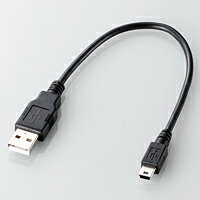 [ELECOM(エレコム)] USB2.0ケーブル（A－mini-Bタイプ） U2C-GMM025BK(代引き不可)）【メール便（ネコポス）】