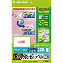 [ELECOM(GR)] LC\@E\x EDT-TMEX10(s)