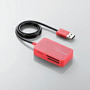 ELECOM エレコム 小型メモリリーダライタ MR-A39NRD【送料無料】(2)