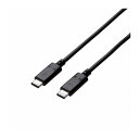 エレコム USB2.0ケーブル(Type-C-TypeC) U2C-CC5P10NBK(代引不可)【送料無料】(2)