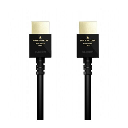 エレコム HDMIケーブル/Premium/やわらか/2m/ブラック DH-HDP14EY20BK(代引不可)【送料無料】 エレコム HDMIケーブル/Premium/やわらか/2m/ブラック DH-HDP14EY20BK(代引不可)【送料無料】
