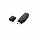 エレコム USB Type-Cメモリリーダライタ(スティックタイプ) MR3C-D011BK(代引不可)【メール便(ネコポス)】【送料無料】(2)