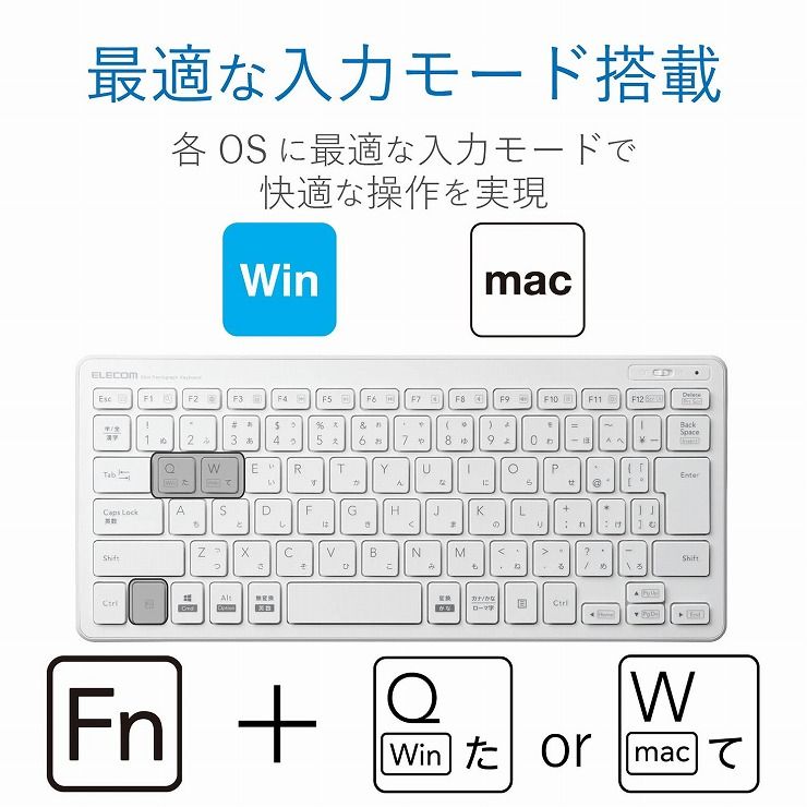 【中古】バッファロー BSMBB100RD BT BlueLED 静音 3ボタンマウス レッド