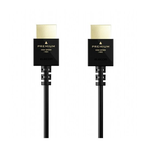 エレコム PREMIUM HDMIケーブル(スリムタイプ) DH-HDP14ES20BK(代引不可)【送料無料】 エレコム PREMIUM HDMIケーブル(スリムタイプ) DH-HDP14ES20BK(代引不可)【送料無料】