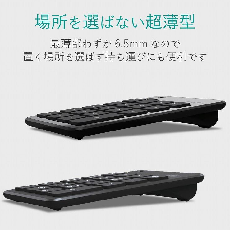 バッファローコクヨサプライ/BSMBW300MRD [無線 BlueLED 3ボタン プレミアムフィットマウス レッド]