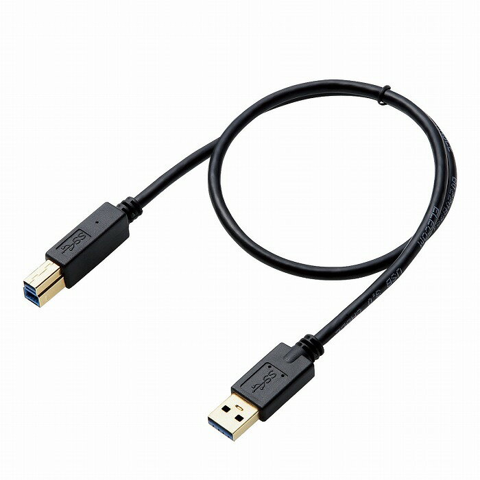 Cable - エレコム USBケーブル 50cm USB3.0 Aオス-Bオス ブラック ハードディスク・HDD接続 3重シールド 金メッキコネクタ DH-AB3N05BK(代引不可)