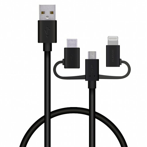 エレコム スマホケーブル USBケーブル 30cm 変換アダプタ付キ ( Type-C + Lightning ) ブラック MPA-AMBLCAD03BK(代引不可)【送料無料】 エレコム スマホケーブル USBケーブル 30cm 変換アダプタ付キ ( Type-C + Lightning ) ブラック MPA-AMBLCAD03BK(代引不可)【送料無料】