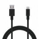 エレコム ライトニングケーブル 1m 準高耐久 Lightning(オス) USB-A(オス) RoHS指令準拠 ブラック MPA-UALPS10BK(代引不可)(2)