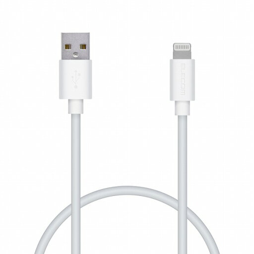 エレコム iPhoneケーブル ライトニングケーブル 50cm iPad iPod データ通信 充電 USB-A Lightning MPA-UAL05WH(代引不可) エレコム iPhoneケーブル ライトニングケーブル 50cm iPad iPod データ通信 充電 USB-A Lightning MPA-UAL05WH(代引不可)