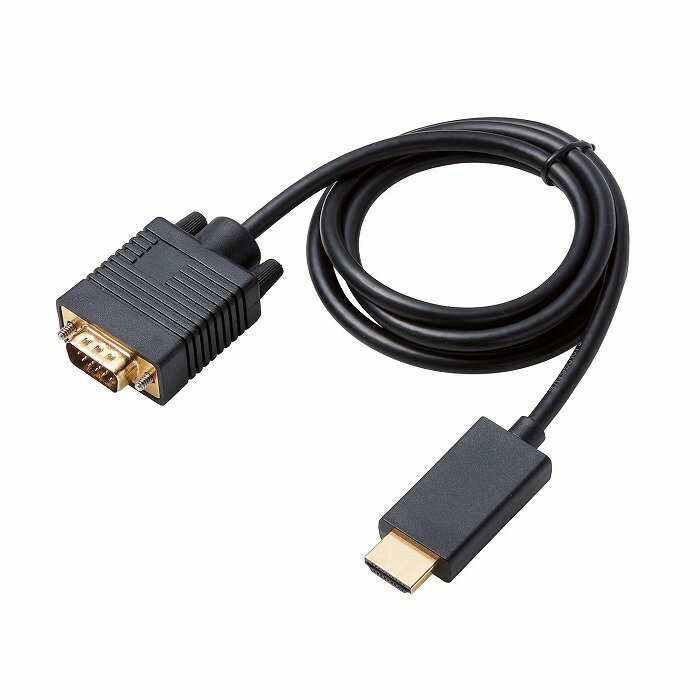 エレコム 変換ケーブル HDMI-VGA 1.0m ブラック CAC-HDMIVGA10BK(代引不可)【送料無料】 1