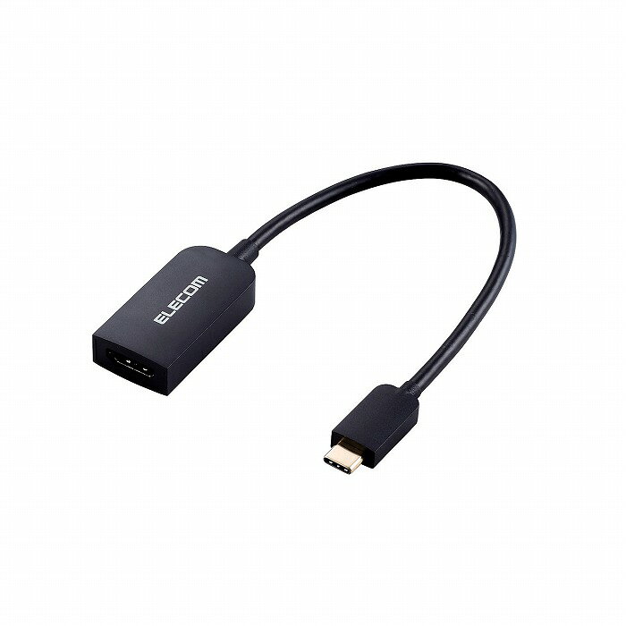 エレコム displayport hdmi usb type-c 変換 アダプタ 4k 2k 3840×2160 / 30hz 正規 認証 windows / mac 対応 bk AD-CHDMIBK2(代引不可)【送料無料】【メール便（ネコポス）】
