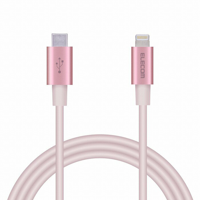 エレコム USB C-Lightningケーブル/準高耐久/1.0m/ピンク MPA-CLPS10PN(代引不可)【送料無料】