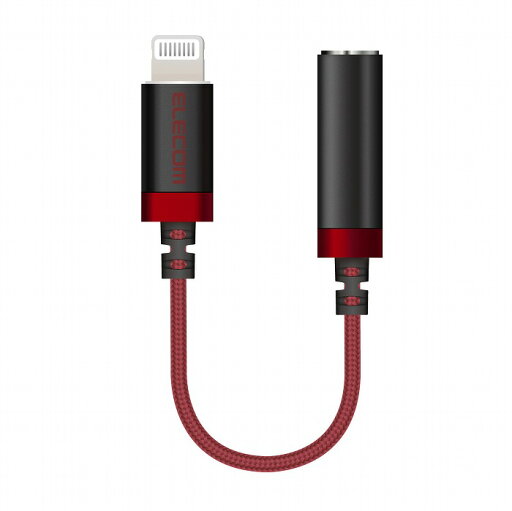 エレコム 断線に強い 変換アダプタ 高耐久 Phone lightning イヤホン 0.1m ナイロン メッシュ MFi認証 レッド MPA-L35S01RD(代引不可)【メール便(ネコポス)】【送料無料】 エレコム 断線に強い 変換アダプタ 高耐久 Phone lightning イヤホン 0.1m ナイロン メッシュ MFi認証 レッド MPA-L35S01RD(代引不可)【メール便(ネコポス)】【送料無料】