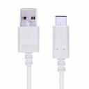 GR USB^CvCP[u USB A to C 50cm 3A  MPA-AC05NWH(s)