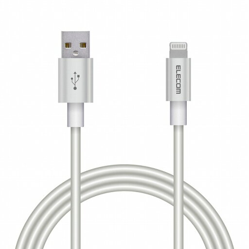 エレコム ライトニングケーブル 1m 準高耐久 Lightning(オス) USB-A(オス) RoHS指令準拠 シルバー MPA-UALPS10SV(代引不可) エレコム ライトニングケーブル 1m 準高耐久 Lightning(オス) USB-A(オス) RoHS指令準拠 シルバー MPA-UALPS10SV(代引不可)