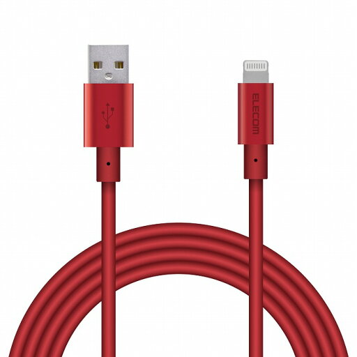 エレコム ライトニングケーブル 2m 準高耐久 Lightning(オス) USB-A(オス) RoHS指令準拠 レッド MPA-UALPS20RD(代引不可)【送料無料】 エレコム ライトニングケーブル 2m 準高耐久 Lightning(オス) USB-A(オス) RoHS指令準拠 レッド MPA-UALPS20RD(代引不可)【送料無料】