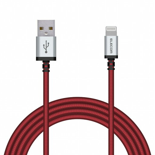 エレコム ライトニングケーブル 2m 高耐久 断線ニ強イ Lightning(オス) USB-A(オス) RoHS指令準拠 レッド MPA-UALS20RD(代引不可)【送料無料】 エレコム ライトニングケーブル 2m 高耐久 断線ニ強イ Lightning(オス) USB-A(オス) RoHS指令準拠 レッド MPA-UALS20RD(代引不可)【送料無料】
