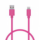 エレコム iPhoneケーブル ライトニングケーブル 50cm iPad iPod データ通信 充電 USB-A Lightning ピンク MPA-UAL05PN(代引不可)(2)