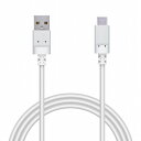 エレコム USB-Cケーブル Type-Cケーブル 認証品 1m 抗菌 形状記憶 マトマル ホワイト スマホ タブレット MPA-MAC10NWH(代引不可)【メール便(ネコポス)】【送料無料】(2)