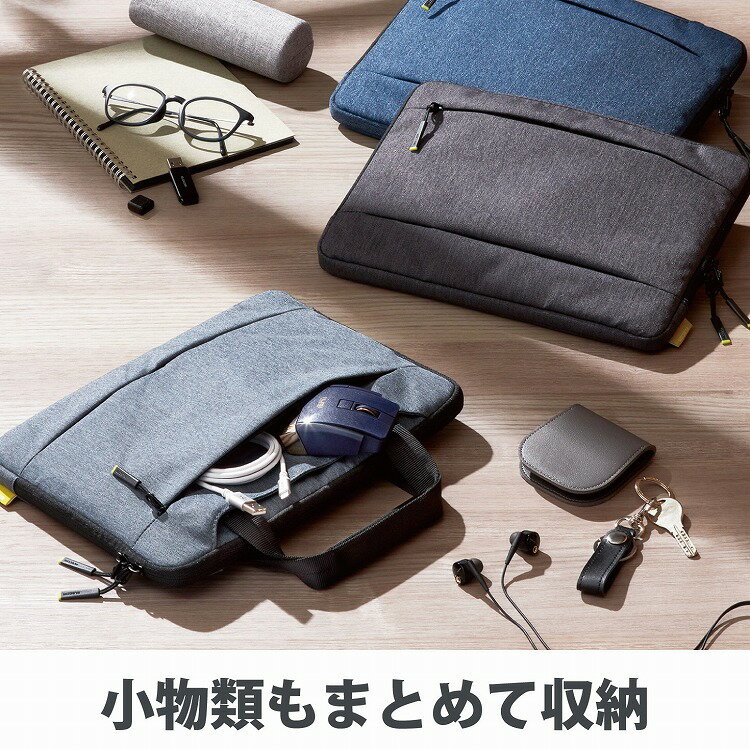 【クーポン配布中】(まとめ) エレコム LANケーブル やわらかCat6 青 2m LD-GPYT/BU20 【×3セット】