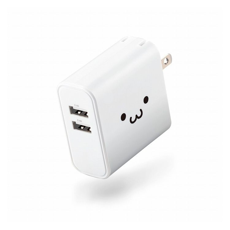 【商品詳細】持ち運びに便利なコンパクトサイズでありながら、おまかせ充電対応でiPhoneもAndroidも快適に2台同時充電が可能な2ポート合計4.8Aの高出力AC充電器。■スマートフォンやタブレットを付属もしくは対応する充電用USBケーブルを使用して、各ポート最大12W(5V/2.4A)、合計最大24W(5V/4.8A)出力で充電できるAC充電器です。 ■出力端子が2ポートありますので、スマートフォンなどを2台同時に充電が可能です。 ■接続された機器を自動検知し、最速電流で充電できるおまかせ充電に対応しています。 ■コンパクトサイズでありながら、未使用時は電源プラグを折りたたんで充電器本体に収納できるので持ち運びに便利です。■対応機種：2つのUSB Type-Aポートを利用して、それぞれ最大12W(5V/2.4A)、合計最大24W(5V/4.8A)までの出力で充電可能な機器とその組み合わせ ■コネクタ形状：USB Type-A(メス)×2 ■定格入力電圧：AC100-240V 50/60Hz ■定格出力電力：合計24W ■定格出力電圧：5V ■定格出力電流：各ポート2.4A、2ポート合計4.8A ■外形寸法：幅28×奥行58×高さ58(mm) ■質量：約105g ■カラー：ホワイトフェイス ■電気用品安全法：◇PSE 特定電気用品 ■使用可能地域：日本 ■保証期間：1年 ■その他：90°回転収納式コンセントプラグ/絶縁スリーブ付コンセントプラグ【代引きについて】こちらの商品は、代引きでの出荷は受け付けておりません。【送料について】北海道、沖縄、離島は送料を頂きます。